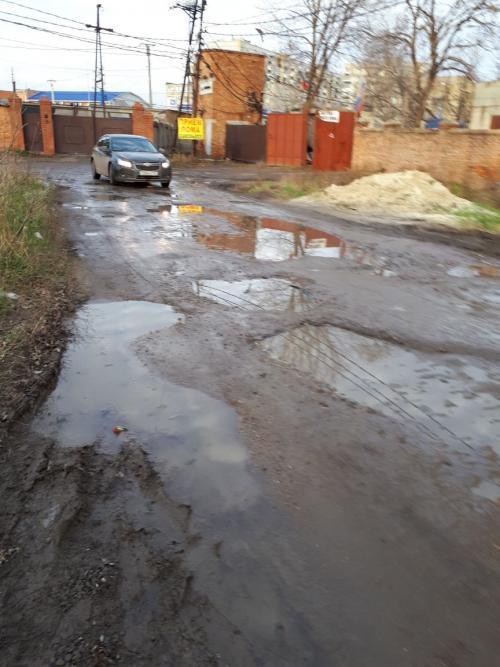 Фото читателей