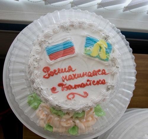 Фото Ксении Золотаревой