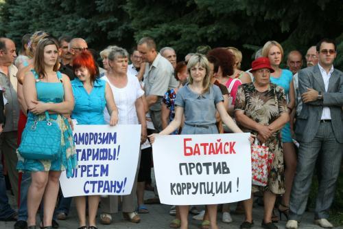 Участники митинга проголосовали за создание Союза жителей Батайска, неподконтрольного мэру. 