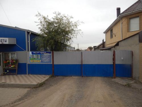Фото БВ Фото БВ