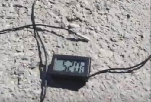 Кадр видео группы Ростов Главный