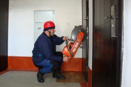 Фото krym-spasatel.mchsmedia.ru