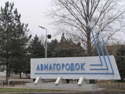 Фото http://archrus.ru/ Фото http://archrus.ru/