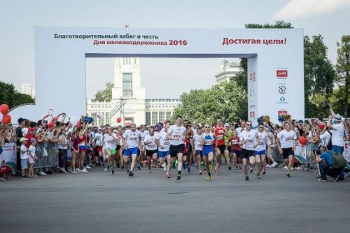 Фото https://hellosport.ru Фото https://hellosport.ru
