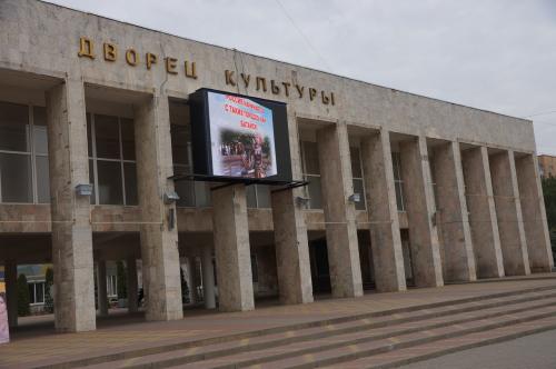 Фото БВ Фото БВ