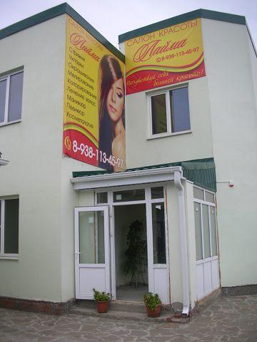 Фото из архива БВ. Фото из архива БВ.