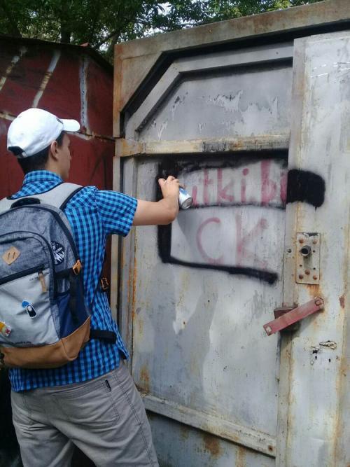 Фото Ю. Мезинова 