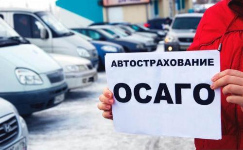 Фото img01.kupiprodai.ru Фото img01.kupiprodai.ru