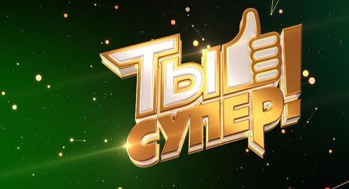 Фото ru.armeniasputnik.am Фото ru.armeniasputnik.am