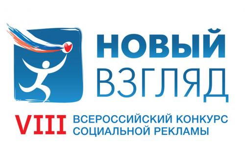 Фото http://tvoykonkurs.ru. Фото http://tvoykonkurs.ru.