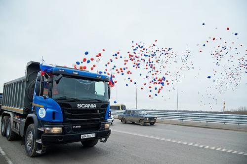 Фото http://amsrus.ru Фото http://amsrus.ru