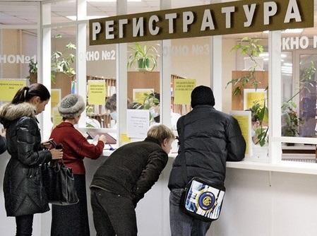 Фото: health.omskinform.ru Фото: health.omskinform.ru