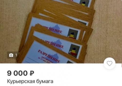 Foto Foto