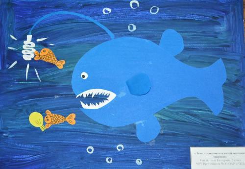 Фото donland.ru Фото donland.ru