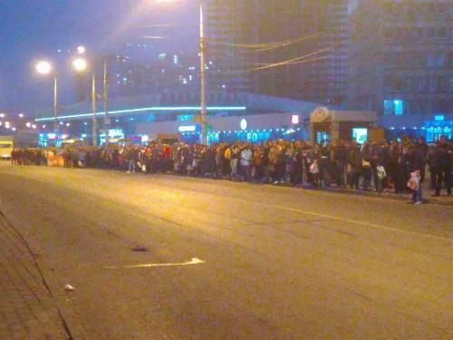 Фото Подслушано Батайск Фото Подслушано Батайск