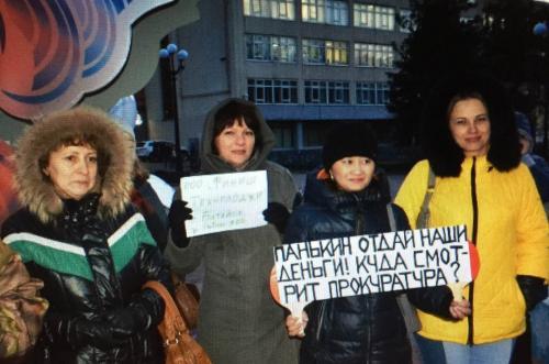 Фото О. Кайда Фото О. Кайда