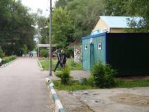 Евгений Жиров Евгений Жиров
