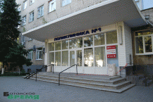Фоо из архива Фоо из архива