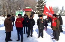 Митинг батайских коммунистов 29 января на городской площади. Митинг батайских коммунистов 29 января на городской площади.