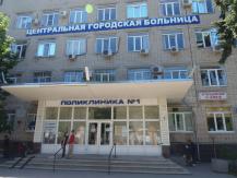 После встречи Алексей с отцом поехали в больницу. 