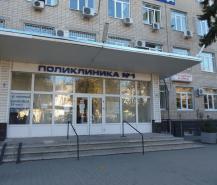 Давид Павлов на соревнованиях в Луганске поймал толстолоба весом более пяти кг. Давид Павлов на соревнованиях в Луганске поймал толстолоба весом более пяти кг.