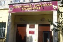 В Управлении образования не уточняют, какие морозы можно считать сильными, но даже сейчас, при -18, родители имеют право оставить ребенка дома В Управлении образования не уточняют, какие морозы можно считать сильными, но даже сейчас, при -18, родители имеют право оставить ребенка дома
