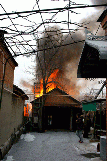 Фото А. Кондратьева