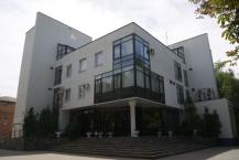 Здание МО ИФНС РФ №11 по РО на улице Ленина