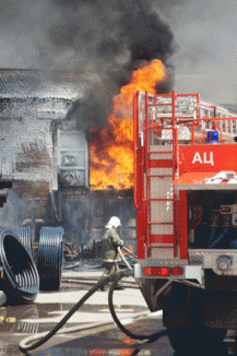 Дым от пожара был виден за 20 километров от Батайска Дым от пожара был виден за 20 километров от Батайска