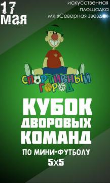 Фото из социальных сетей Фото из социальных сетей