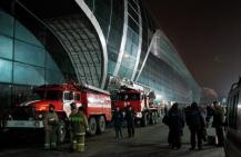 Домодедово после взрыва Домодедово после взрыва