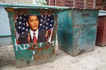 Фото А. Рашевского 