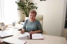 Людмила Берлим Людмила Берлим