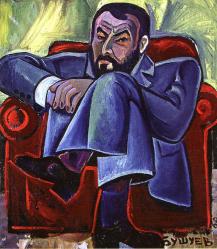 Автопортрет В. Бушуева.