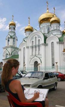 Фото Александра Кондратьева