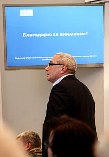 Фото А. Кондратьева Фото А. Кондратьева