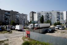 фото А. Кондратьева