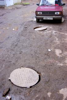 Фото А. Кондратьева