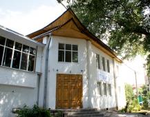 фото А. Кондратьева