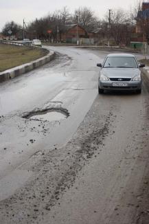 фото А. Кондратьева