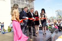 фото А.Кондратьева