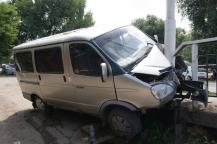 День дорожных происшествий