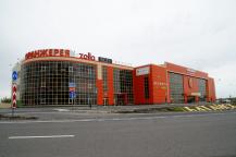 фото А.Кондратьева