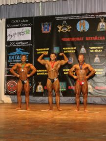 фото А.Кондратьева