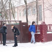 Фото александра Кондратьева