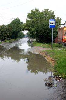 фото А.Кондратьев