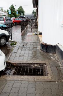 фото А.Кондратьев