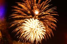 Фото А. Кондратьева