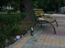 То, что остается То, что остается