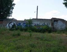 А это - окраины городского парка. А это - окраины городского парка.